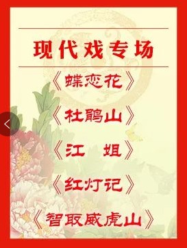 F(xin)?q)ٻNɽ㡷tӛȡɽ