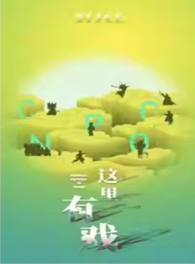 (gu)ҾԺ@Бӑ?q)?chng)˴Nu(mi)ˮС硷