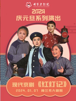 2024cԪϵݳF(xin)tӛ