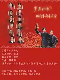 qн(jng)---F(xin)(l)(hu)