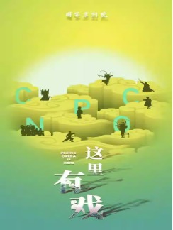L(fng)(yu)ϵ݆Tӑ?q)?chng)(du)x(chng)һ塷̽ĸ