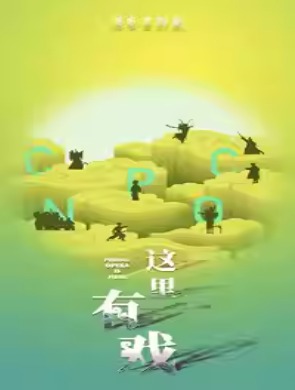  (gu)ҾԺ@Бӑ?q)?chng)Ѿ{Әǡ¡