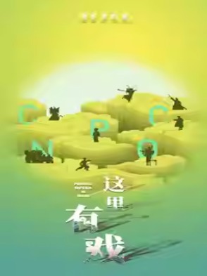  (gu)ҾԺ@Бӑ?q)?chng)ʩʰCˮ
