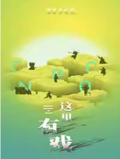 (gu)ҾԺ@Бӑ?q)?chng)ｭ{Әǡӡ