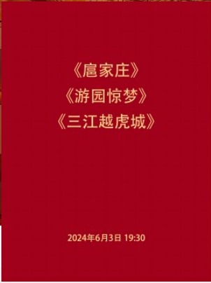 ЇW(xu)Ժ y֞˺ӡ̌W(xu)R(bo)ݳ