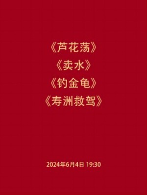 ЇW(xu)Ժ y֞˺ӡ̌W(xu)R(bo)ݳ