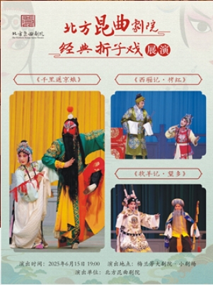 Ժӑչݡǧ;ӛtӛl