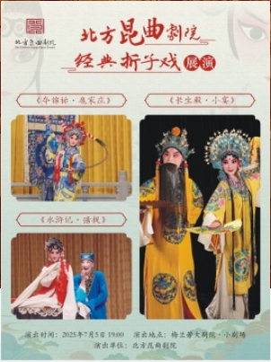  Ժ(jng)ӑչݡZ\(bio)fˮGӛ׽L(zhng)С硷